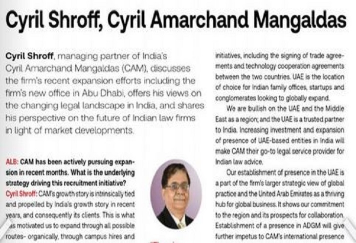 Cyril Shroff, Cyril Amarchand Mangaldas